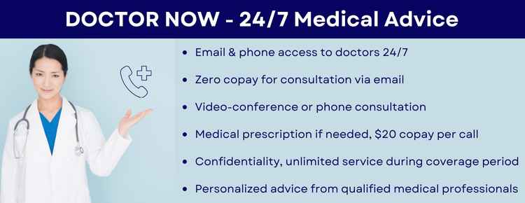 Doctor Now For 24/7 Medical Advice Doctor Now For 24/7 Medical Advice